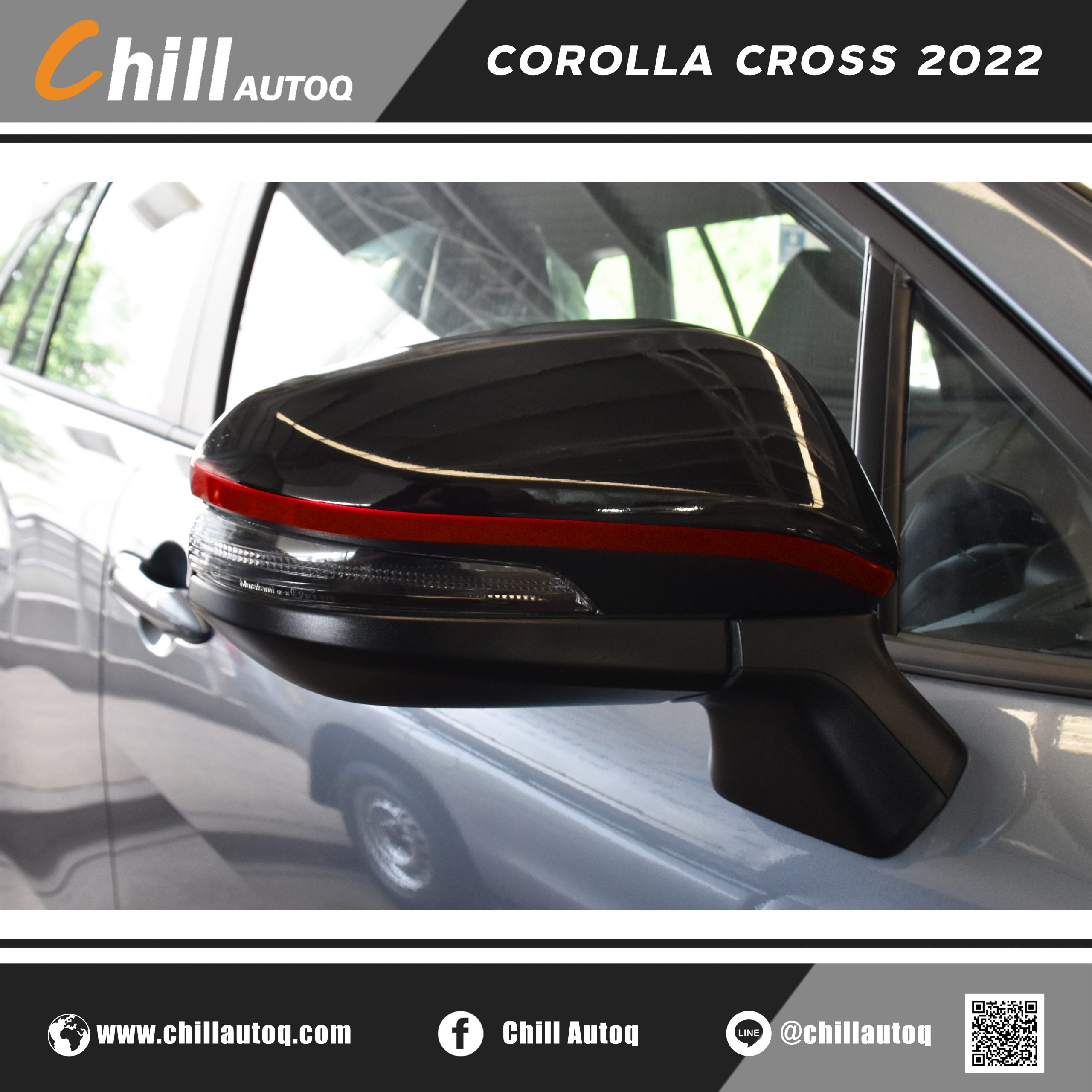 ครอบกระจกมองข้าง Corolla Cross สีดำเงา